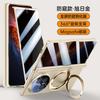 Magnetic Flip Phone Case With 360 Rotating Stand Honor Magic V6 Full Coverage PC Shell Anti-Slip Heat Resistant