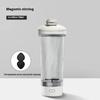 Электрический протеиновый порошок смешивания чашка автоматический шейкер бутылки миксер шейкер молоко кофе блендер чайник для спортзала открытый шейкер бутылки