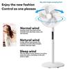 16 Inch Stand Floor Fan Household Powerful Vertical Electric Fan Shaking Head Timing Remote Control Fans Home Appliance