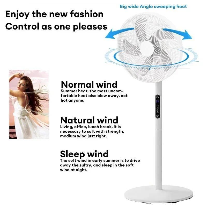 16 Inch Stand Floor Fan Household Powerful Vertical Electric Fan Shaking Head Timing Remote Control Fans Home Appliance