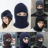 Breathable Coral Fleece Winter Hat Beanies Balaclava Winter Protection Cap