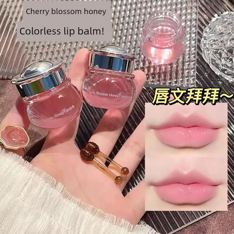 Little Honey Jar Sakura Lip Mask Exfoliating Lip Balm for Women, Moisturizing, Hydrating, Anti-Dryness Lip Care Balm