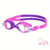 Swim Goggles for Children Aged 3-12, Anti-fog and Clear Vision, Leak-free, Quickly Adjustable Shoulder Straps