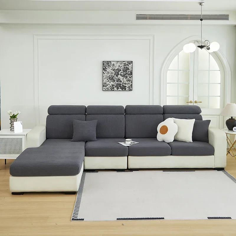 1 шт. Чехол на сиденье дивана Эластичный жаккардовый чехол на диван Чехол на подушку дивана для гостиной Чехол для дивана Полосатый узор