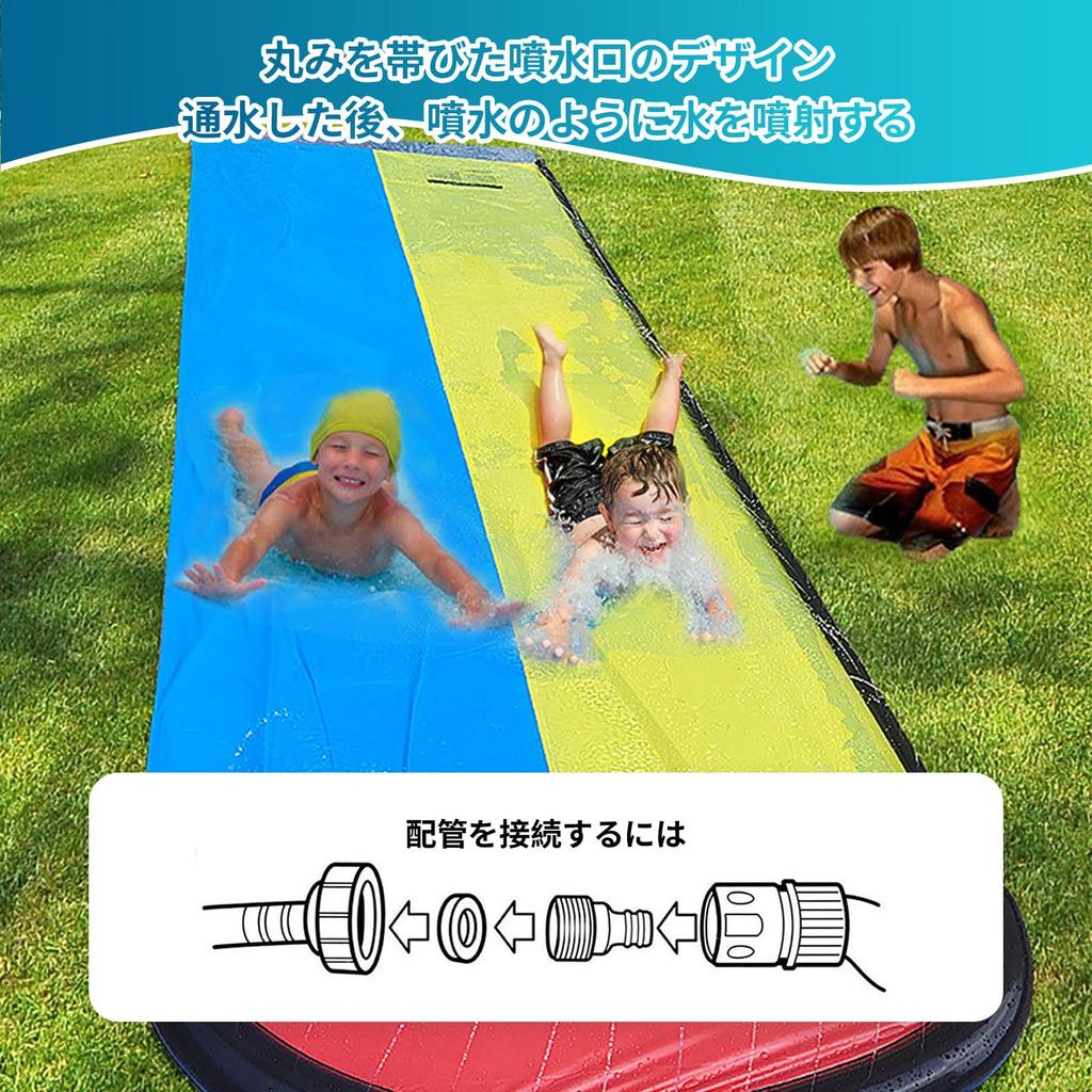 Водный всплеск вода на улице вода двойной лето вода спрей 2 очень безопасный и толстый водный веселый слайд, горка, детская игрушка, горка, горка, игрушка, бассейн,