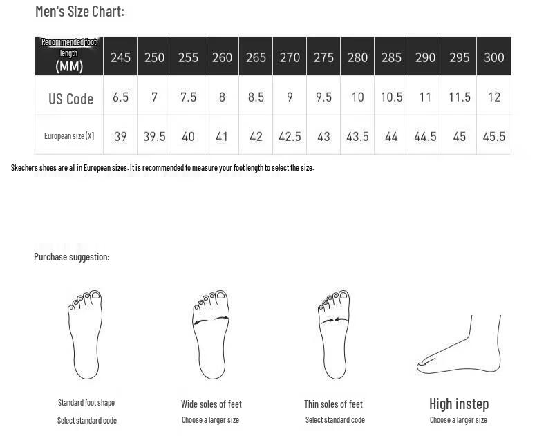 Skechers Мужские профессиональные беговые кроссовки 220613