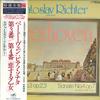 LP Record SVIATLAV RICHTER - Beethoven: Piano Sonata No. 3 and 4 VIC3127 MELODIYA 1983 Japan Obi Classical Used