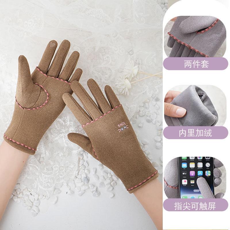 Теплые перчатки для женской езды на открытом воздухе, немецкий бархат, ветрозащитные и холодостойкие, с сенсорным экраном, комплект из двух частей нескользящих перчаток для вождения