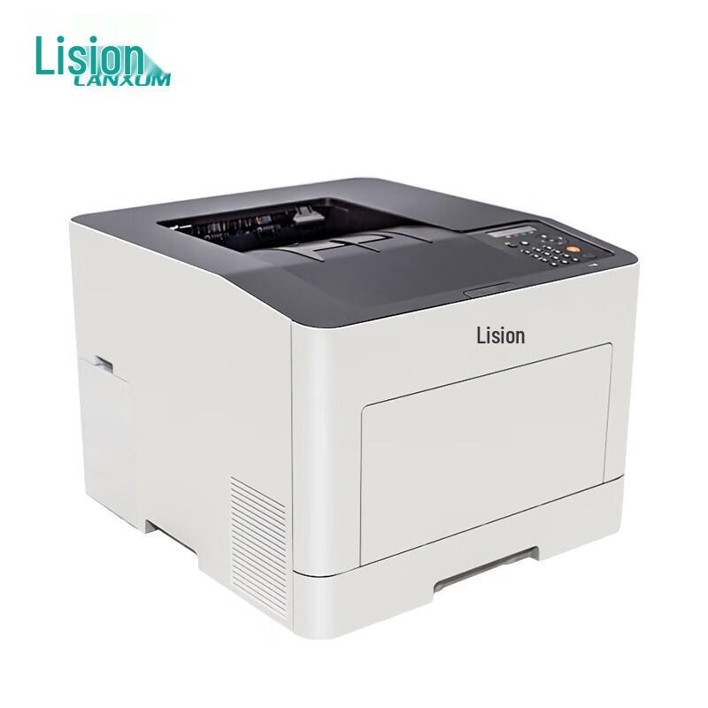 LANXUM A4 Laser Printers & Multifunction Devices CN plug (adapter included)