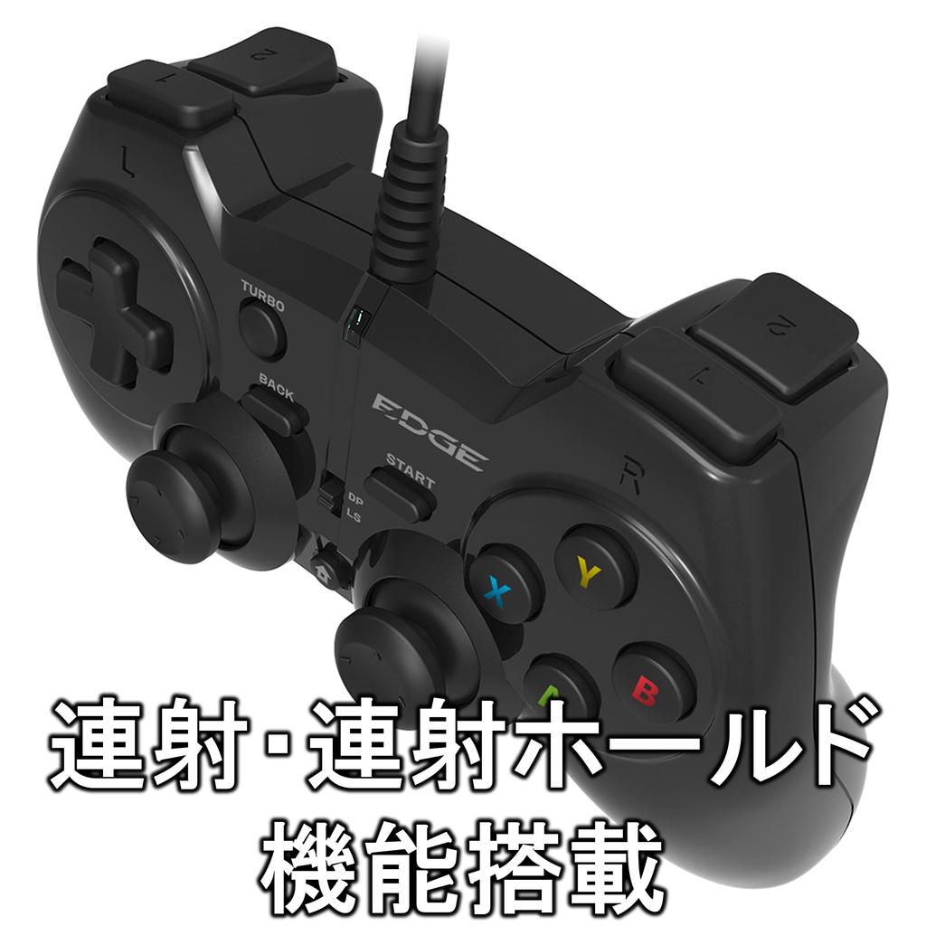Игровой коврик EDGE301 Xinput [HORI] [Для ПК, Совместимый]