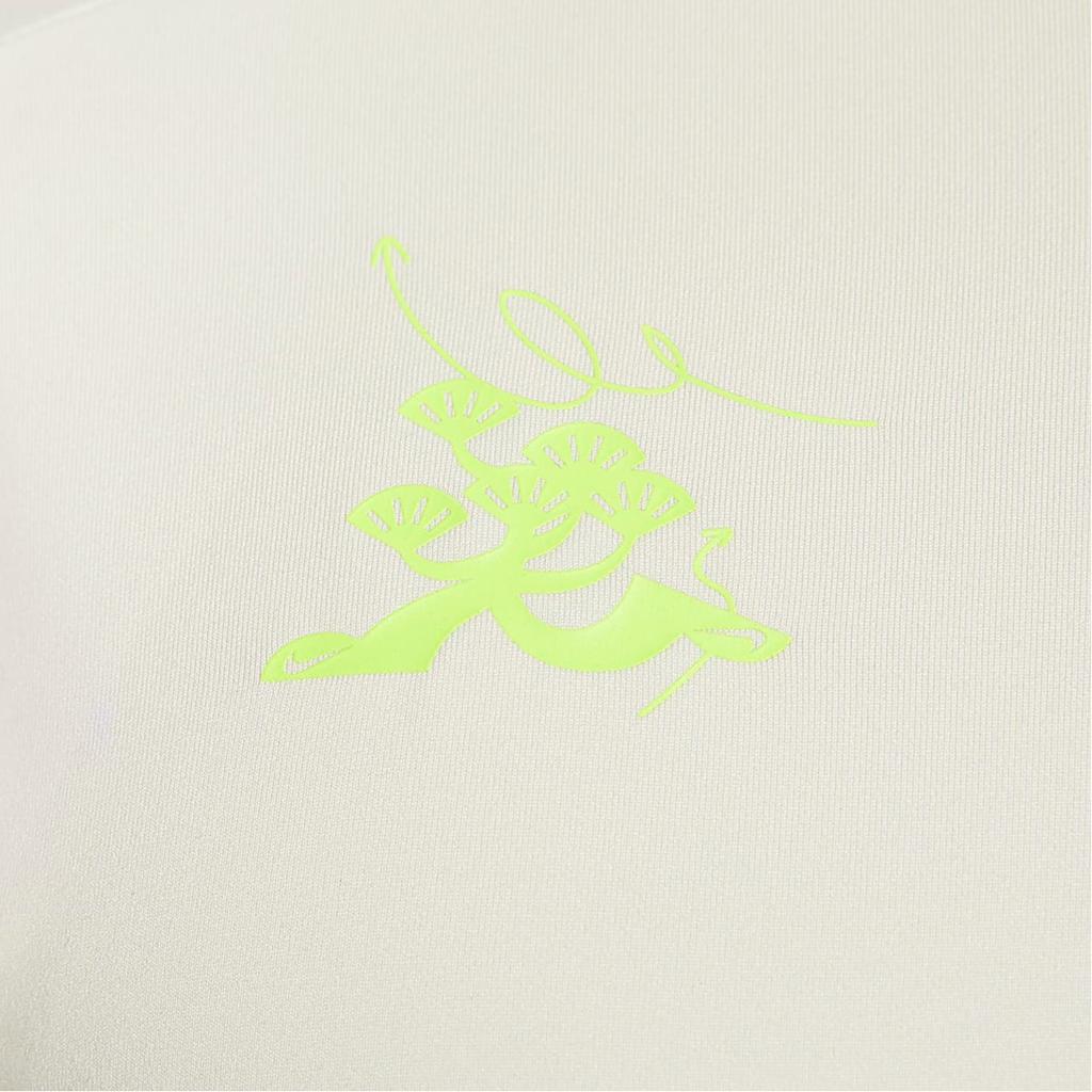 Nike Element Logo Print Quick-Dry Sun Protection Running Comfortable Long Sleeve T-Shirt Men Tops Sail HQ4733133