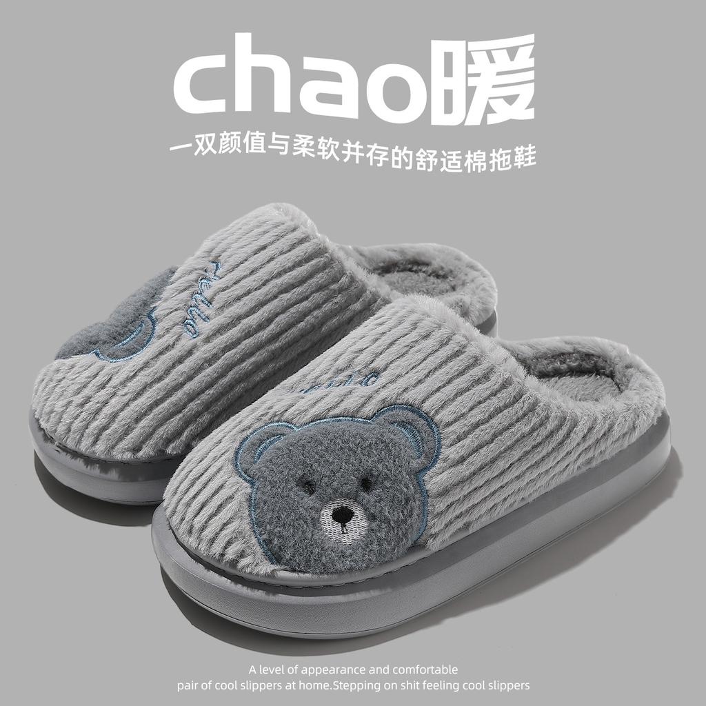 Толстоподошвенные хлопковые тапочки с мишками, осенне-зимние, парные, домашние, комнатные, плюшевые, теплые, с мягкой подошвой, нескользящие, хлопковые мопы