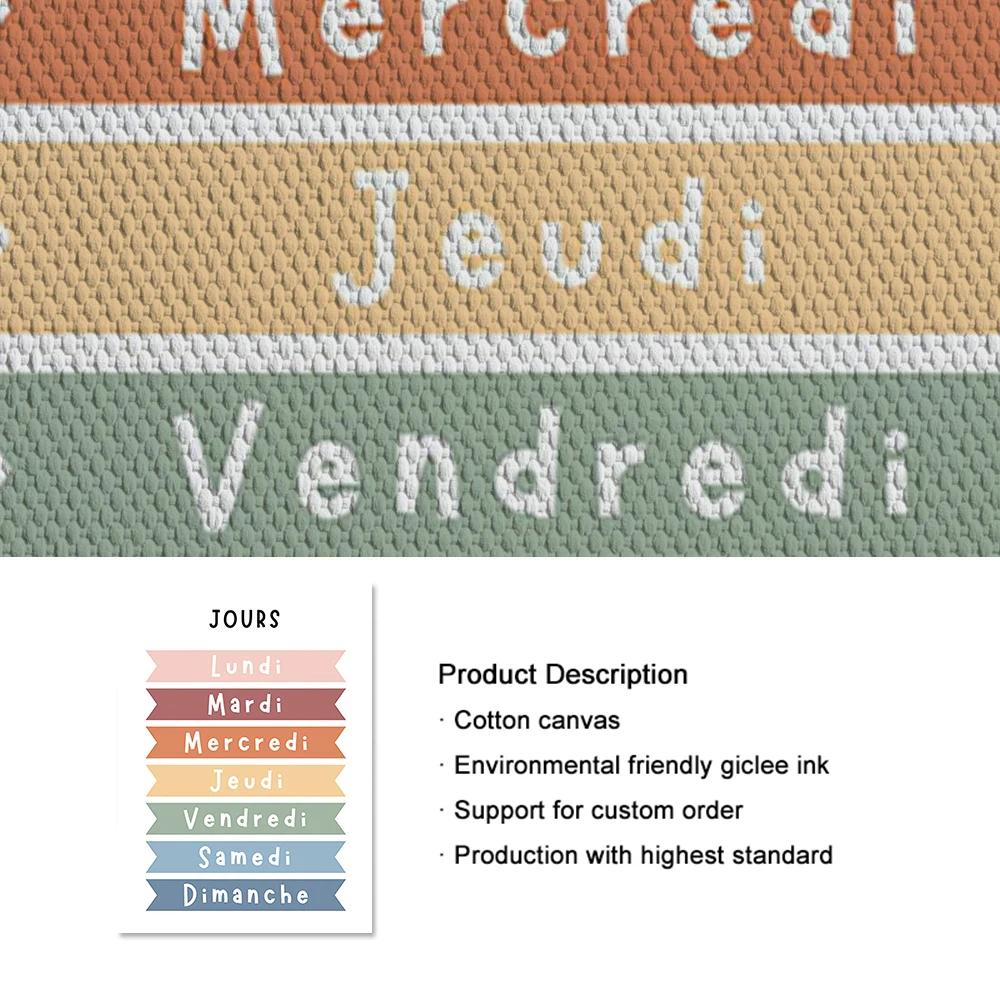 Английская французская цифра в форме алфавита, образование, художественная картина на холсте, плакат на скандинавскую тему и принт, настенные панно, декор для детской комнаты