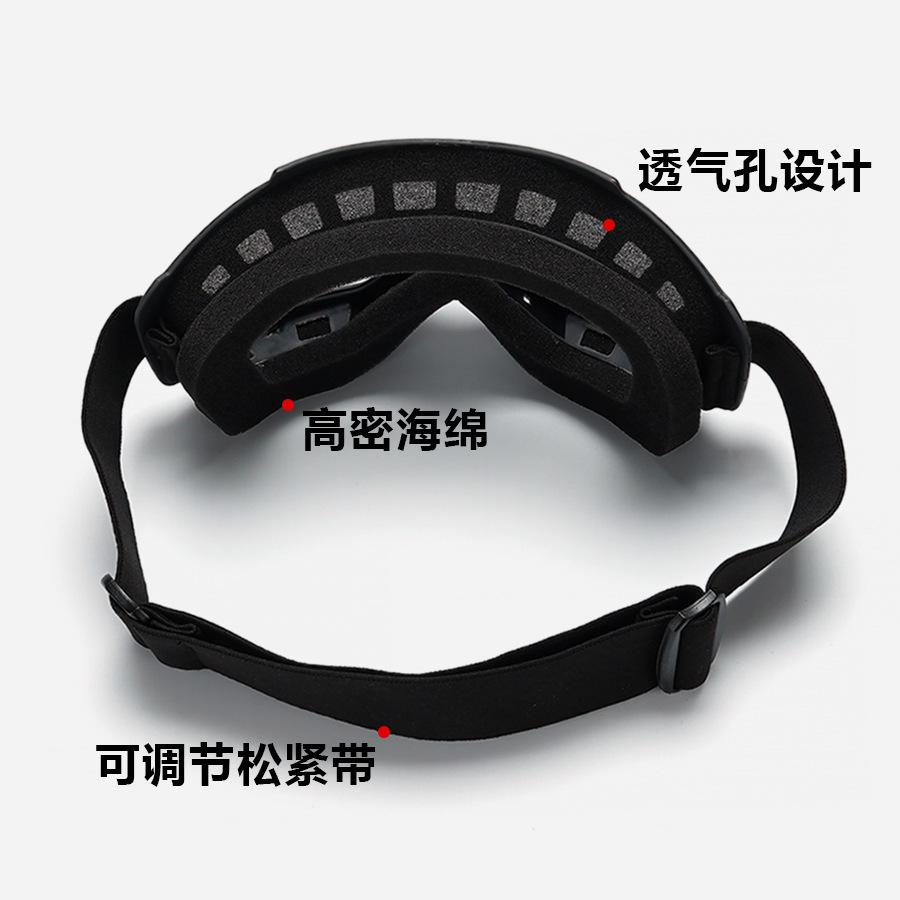 Motorcycle riding goggles, motorcycle eyeglasses, face mask, off-road face protection, wind and sand protection equipment