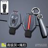 SFX1  Key Case Cover 2/3Button Shell Fob for Mercedes Benz W204 W463 W176 W251 W205 A200 A260 A C R G Class GLA CLA GLK GLC CLS