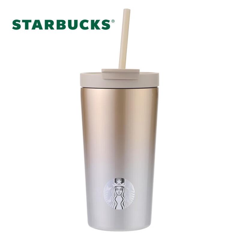 Иридиевый двойной стакан-термос Starbucks из нержавеющей стали