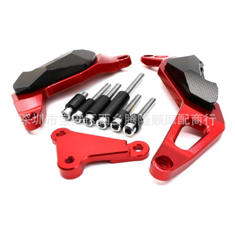 Kawasaki Ninja 400 (2018) Engine Head Protection Block - Anti-Fall Decoration