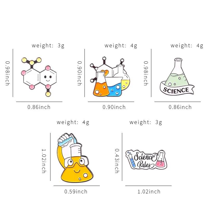Эмалевые значки для химической лаборатории, индивидуальные броши для сумки, одежды, значок на лацкан, значок для научных экспериментов, элемент, молекулярная структура, ювелирные изделия