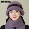 Hat Women's Thickened Warm Knitted Hat Autumn and Winter Cold-proof Curled Faux Rabbit Fur Basin Hat Fashion Wool Hat