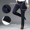Men's Autumn/Winter Casual Business Trousers: Solid Color, Elastic Waist, Non-Iron, Anti-Wrinkle, Straight Fit.