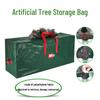 Водонепроницаемая сумка для хранения рождественской елки для домашнего и уличного использования