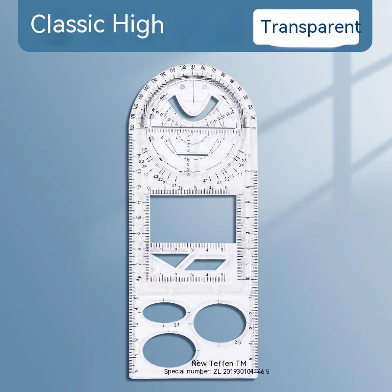 Rotatable Fast Drawing Template Ruler Professional Geometry Protractor Mathematics Drafting Tools Student Stationery Supplies