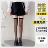 Transparent Calf Socks Velvet Black Socks Women's JK Spring and Summer Thin Pressure Socks Medium Tube Autumn Stockings