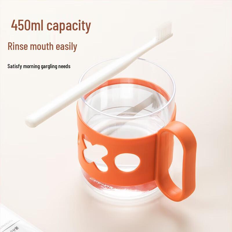 Chahua Fun Alphabet Mouthwash Cup