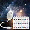 Starry Sky Light Planetarium Starry Sky Projection Night Light with 24 Projection USB Angle Stepless Compact Starry Ocean 2-in-1 & Films, Powered,