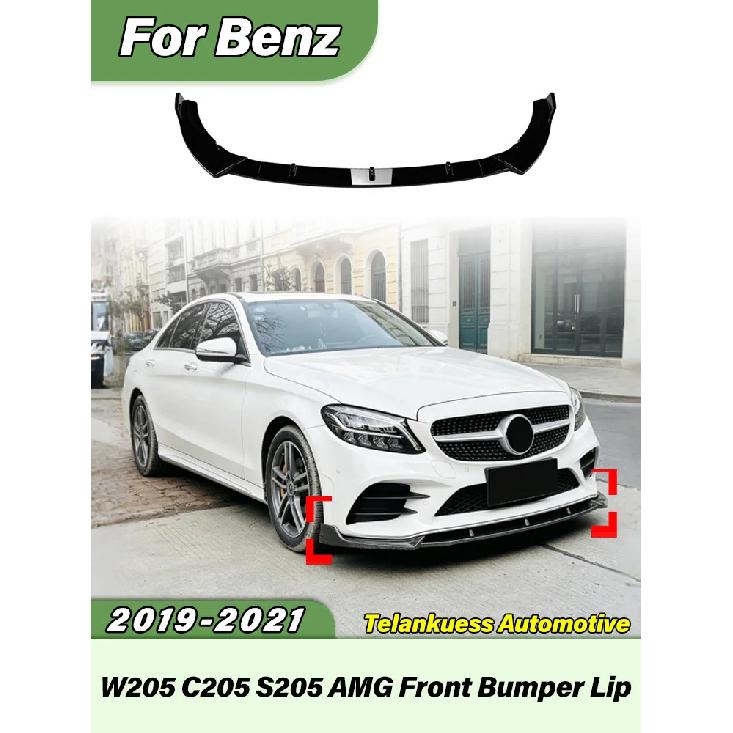 Для Mercedes Benz W205 C205 S205 C43 C180 C200 C300 2019 2020 2021 Автомобильный комплект для модификации кузова с передним бампером в стиле AMG
