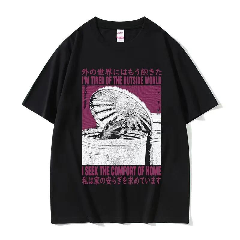 Lost In The Cheese Rat Print Meme T-shirt Funny Unisex Women Cotton Oversized Tshirt Short Sleeve T Shirt Streetwear Top Summer Tee