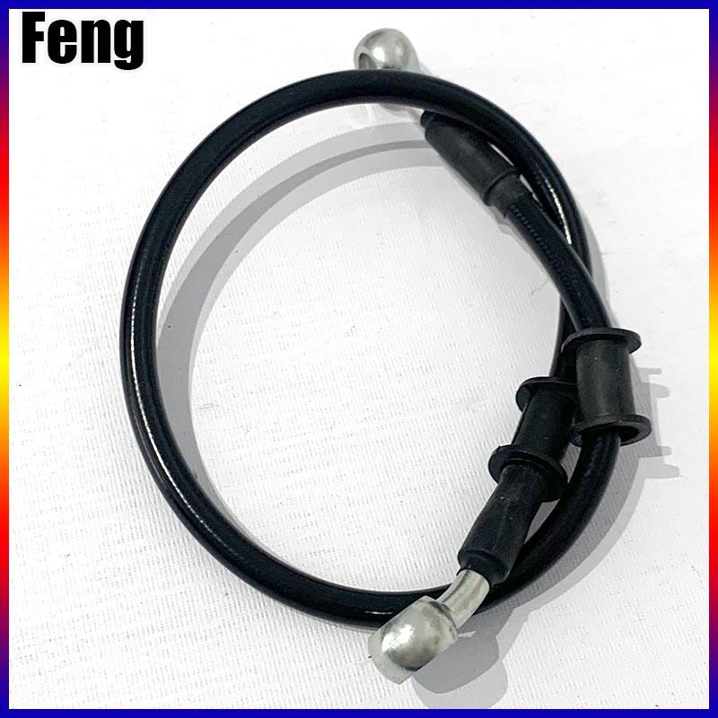 HQ Universal Brake Pipe Brake Line Motorcycle Modification Brake Hose 40-80cm Disc Brake Oil Pipe Brake Steel Throat Brake Pipe