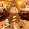 Плюшевая игрушка Звезда Багет Person Hug: Мультяшная кукла-утешитель для детской кровати