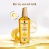 Несмываемое масло для волос Schwarzkopf Gold Enrich