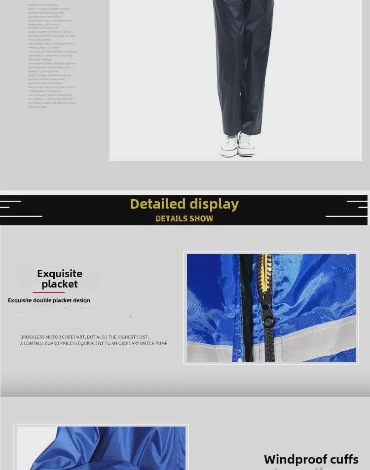 Взрослый мотоциклетный водонепроницаемый светоотражающий дождевик - совместим с электромобилем 