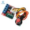 Мини 5A ШИМ Модуль регулятора скорости двигателя DC 4.5-35V Драйвер бесщеточного двигателя Диммер для светодиодов Переключатель управления скоростью