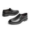 Senda Commuter Dress Shoes Men's Shopping Mall Same Style Simple Set Foot Leather Shoes 1ED02DM4