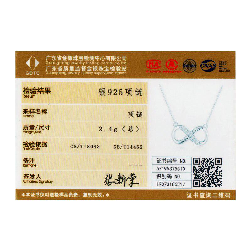 WOSTU Real 925 Sterling Silver Infinity Love Pendant Necklaces Forever Family Cross Design Chain