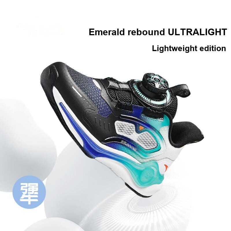 Anta Kids Lingyun 2.0 Fabric Non-Slip Wear-Resistant Low-Top Running Shoes Kids Sneaker Black White Blue 312439903-2