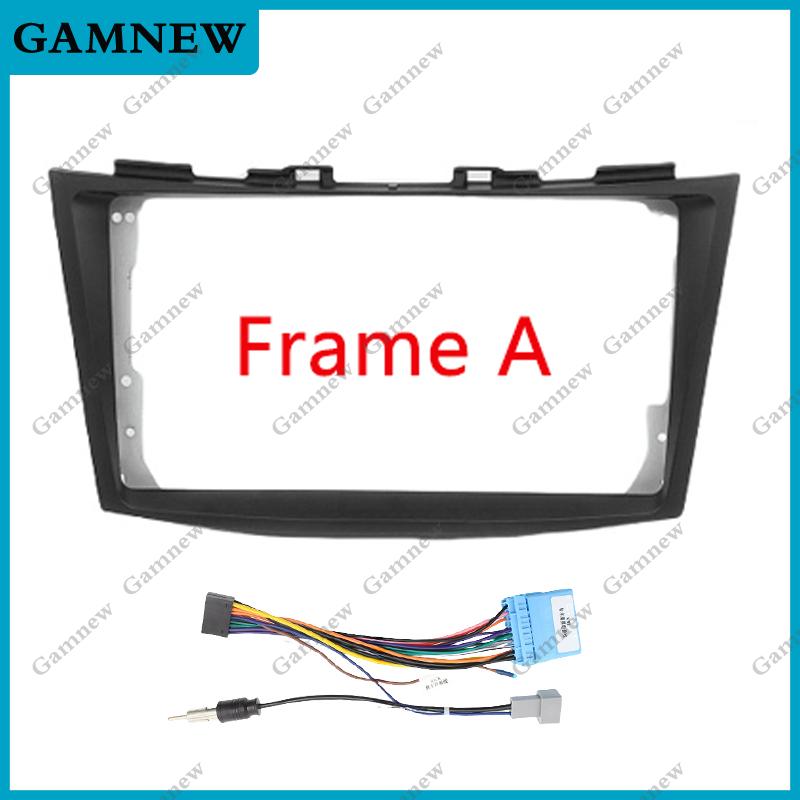 9 Inch Car Frame Fascia Adapter Decoder Android Radio Dash Fitting Panel Kit For Suzuki Swift Ertiga 2011-2017