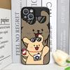 Забавный Мультяшный Щенячий Пара Чехол для Телефона для IPhone 17 16 11 12 13 14 15 Pro Max XR X XS Mini 8 7 Plus Чехлы Модный Любительский Fundas