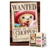 One Piece - Wanted Tony Tony Chopper [Mini] - 108-piece Jigsaw Puzzle, Popular Korean Puzzle