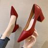 Pumps Red Shoes for Woman 2025 On Heeled Black Pointed Toe Women's Summer Footwear High Heels 39 Trend with Discount Vacation E
