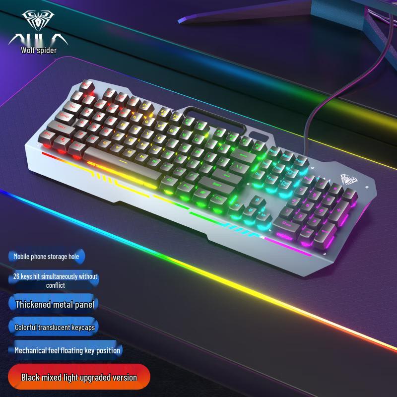 AULA F3010 Wired Mechanical-Feel Gaming Keyboard
