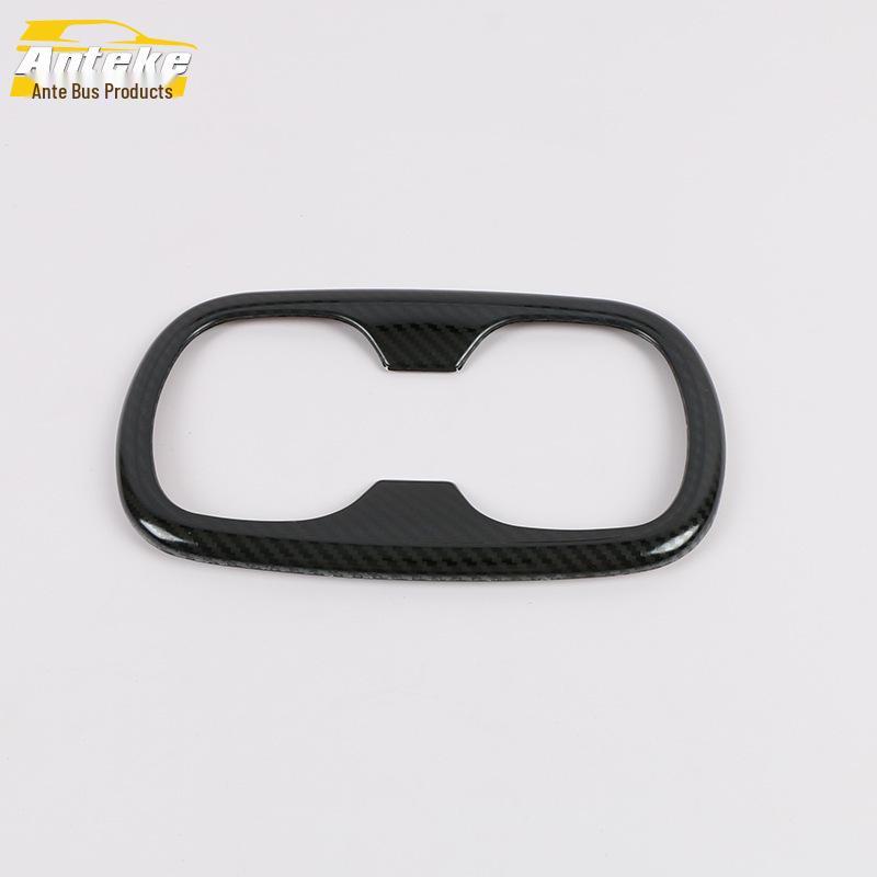 19 Corolla Rear Cup Holder Decorative Frame - Armrest Box Bright Ring