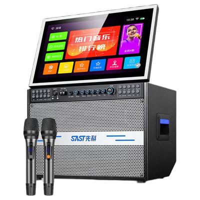 Портативная уличная KTV акустическая система Xiantech S7, штекер CN (адаптер в комплекте)