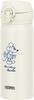 Thermos Vacuum Insulated Portable Mug, 400ml, Disney Mickey Mouse Design, Ivory White (JNL-405DS IVWH)