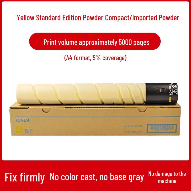 Konica Minolta Compatible Toner Cartridge for C286i, C226i, C266i, C7222i, C7228i (TN228/TN229)