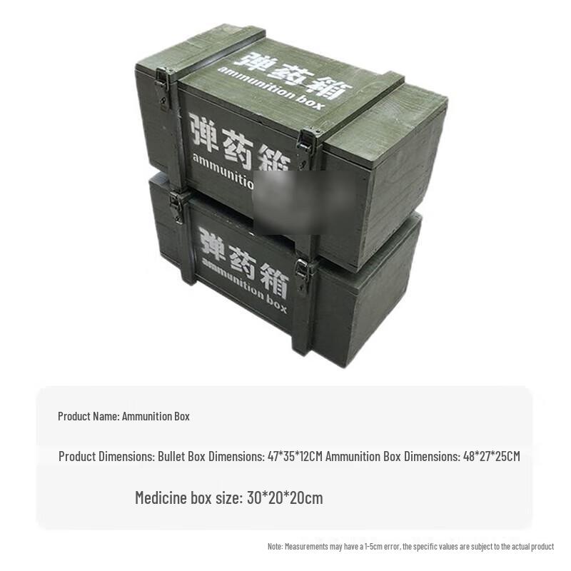 Jixiong Wooden Military Style Storage Box