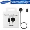 Samsung Samsung Galaxy Watch 6 5 Pro 5 4 3 Active 2 uchun original magnit tez zaryadlovchi simsiz zaryadlovchi Type-C zaryadlovchi kabeli soat zaryadlovchi qurilmasi